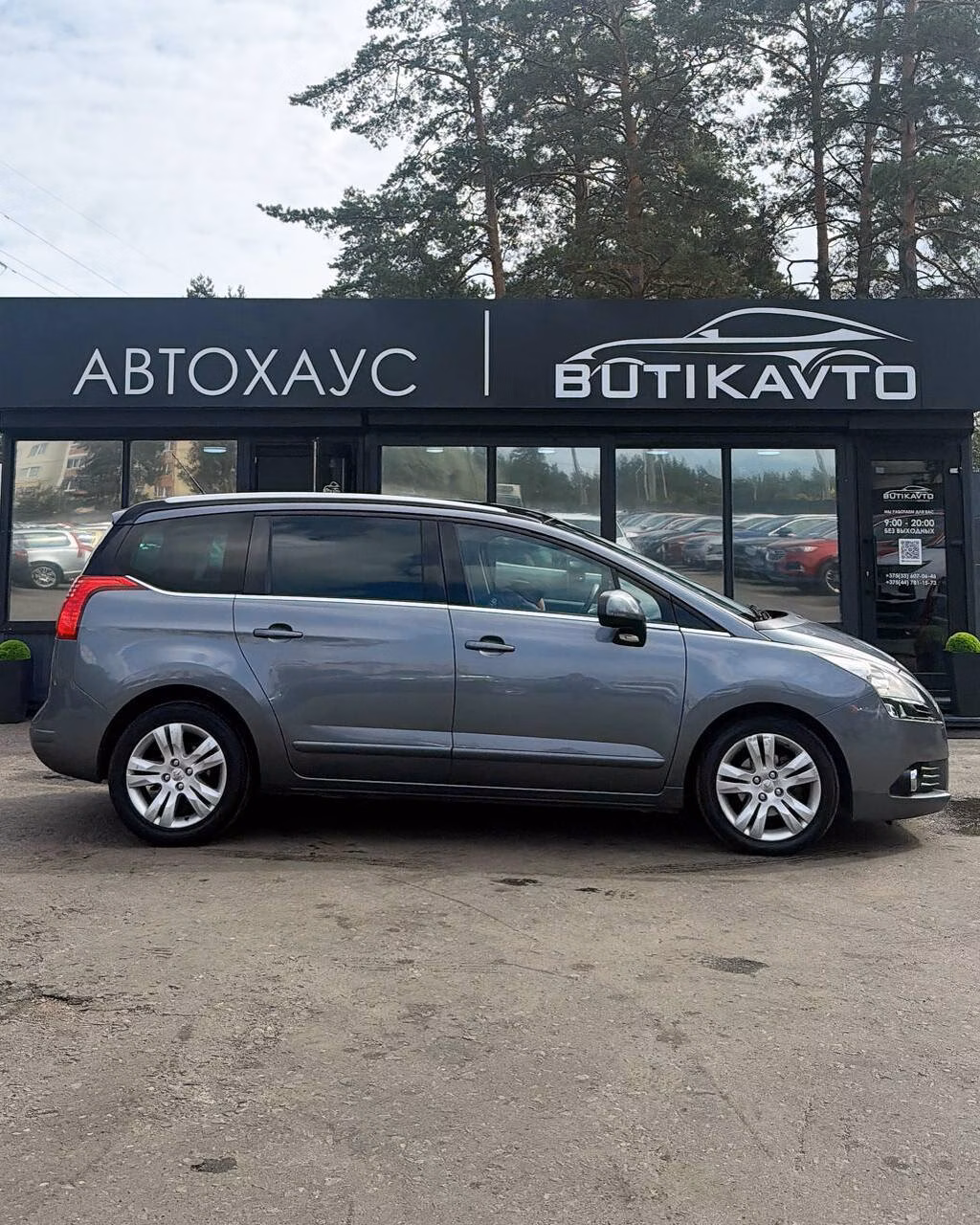 Peugeot 5008 фото 16