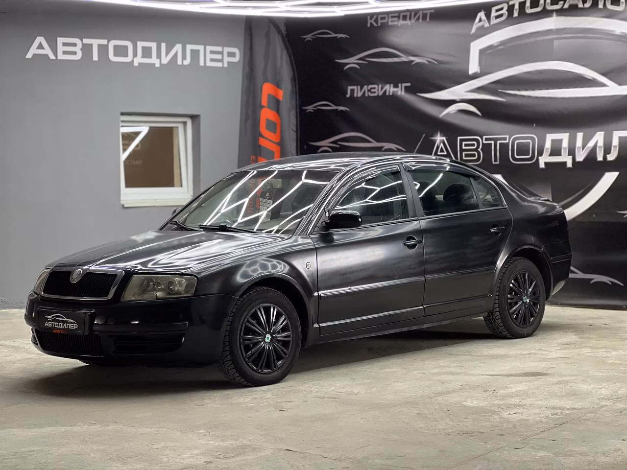 Skoda Superb