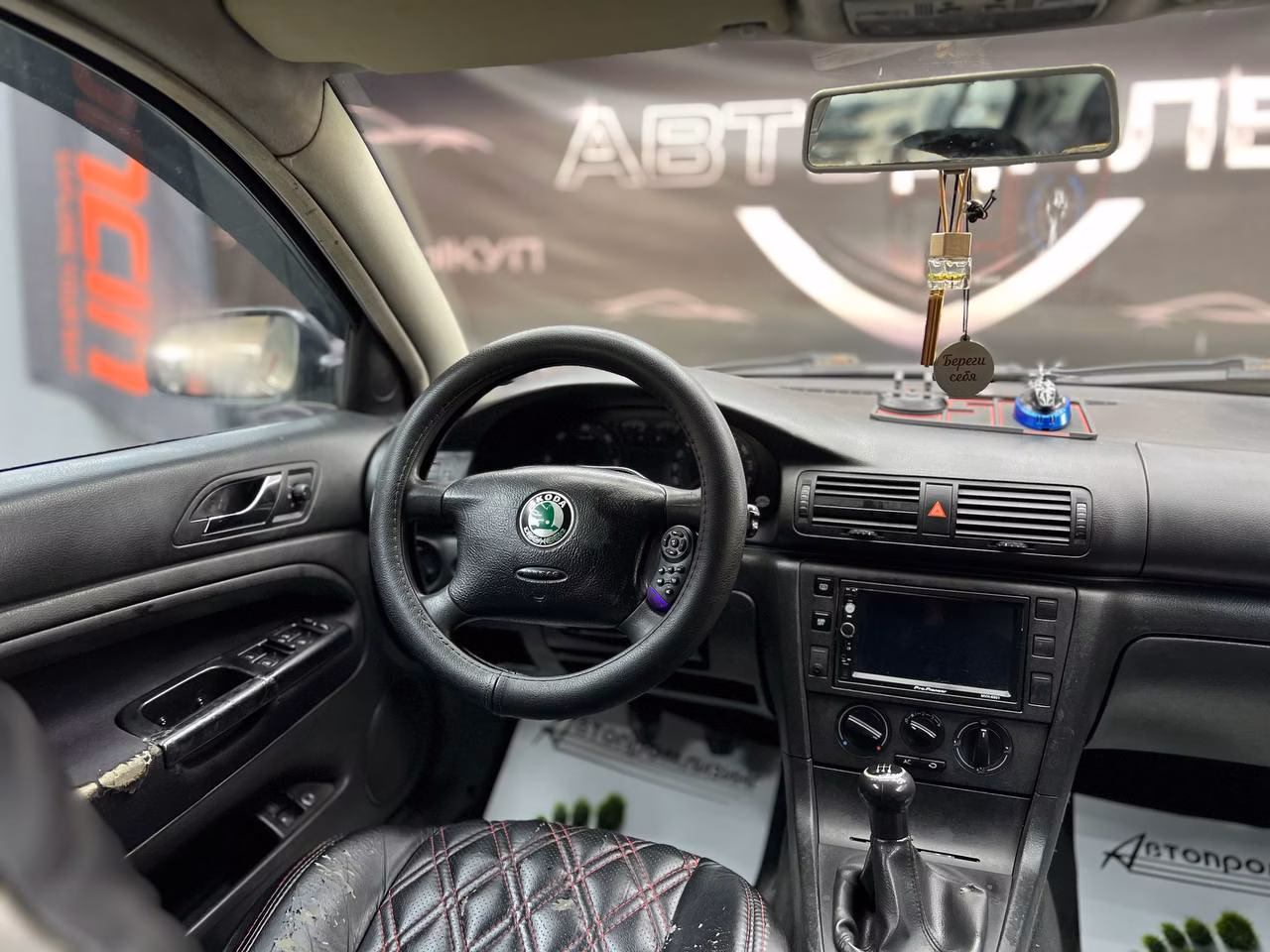 Skoda Superb фото 12
