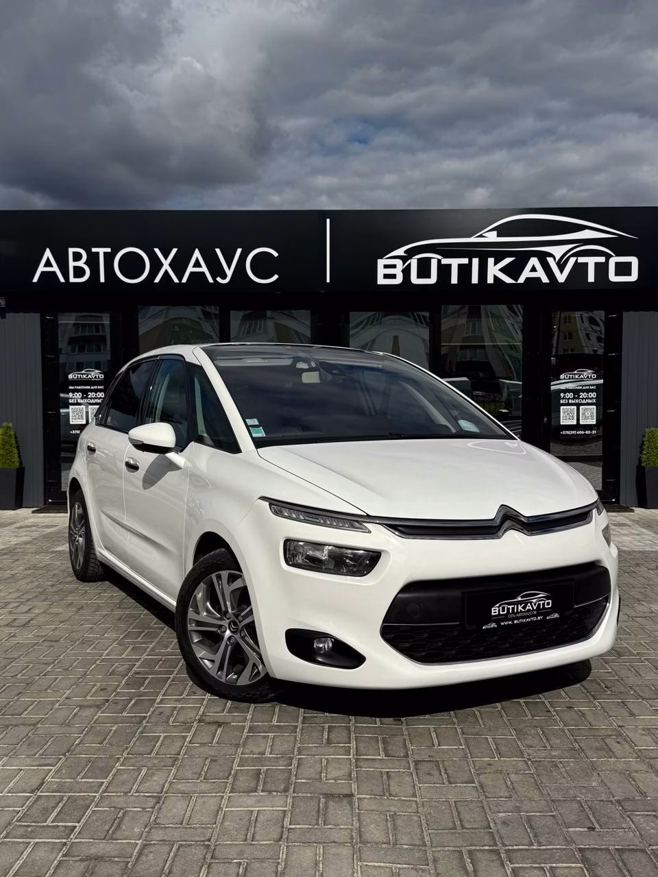 Citroen C4 Picasso