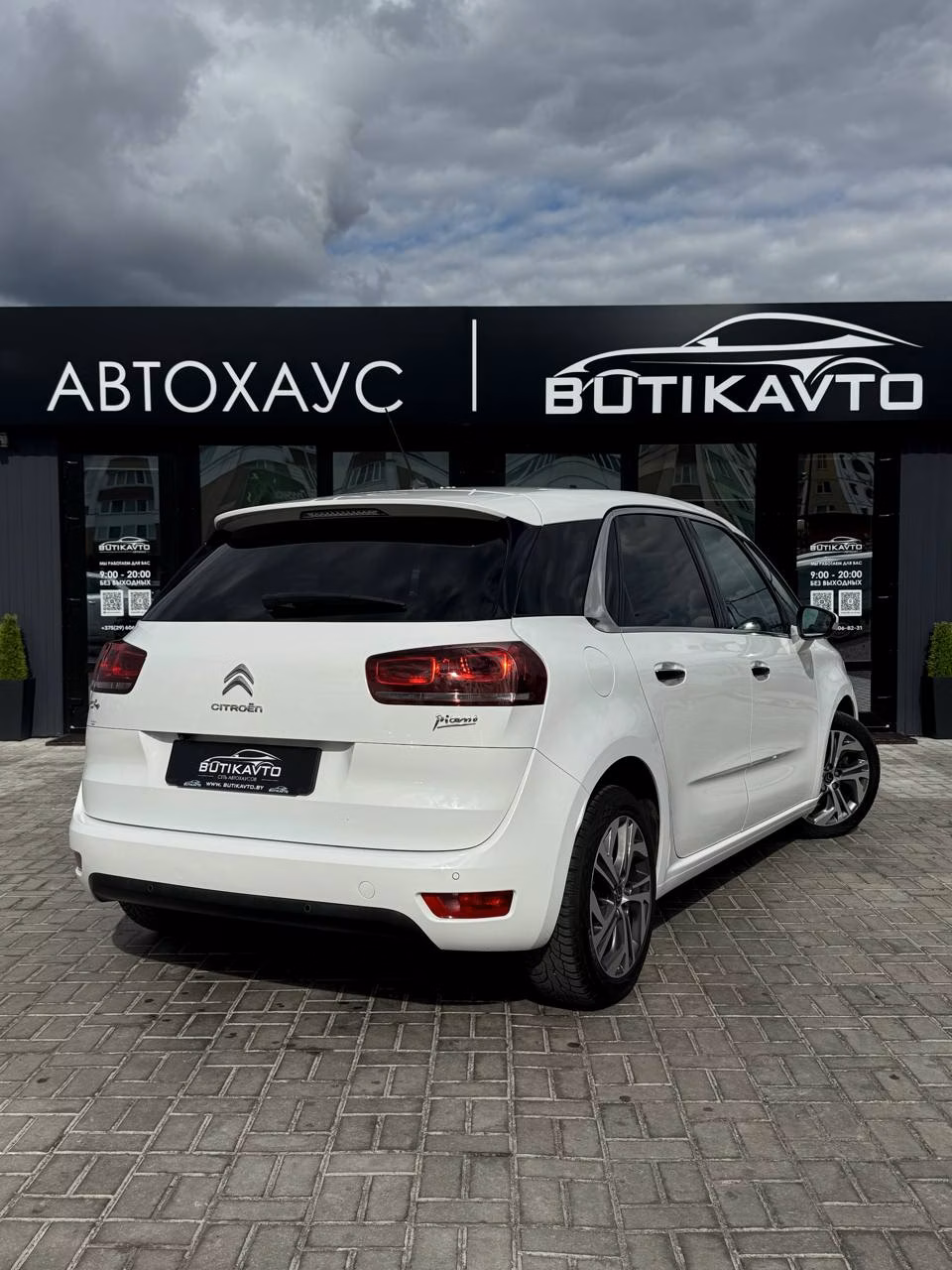 Citroen C4 Picasso фото 6