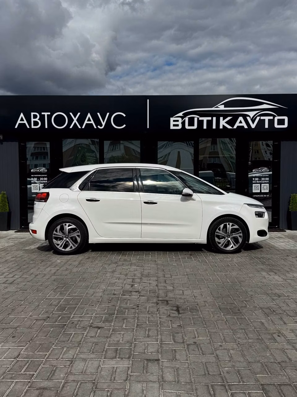Citroen C4 Picasso фото 7