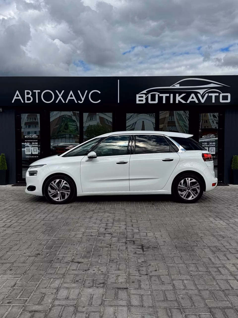 Citroen C4 Picasso фото 8