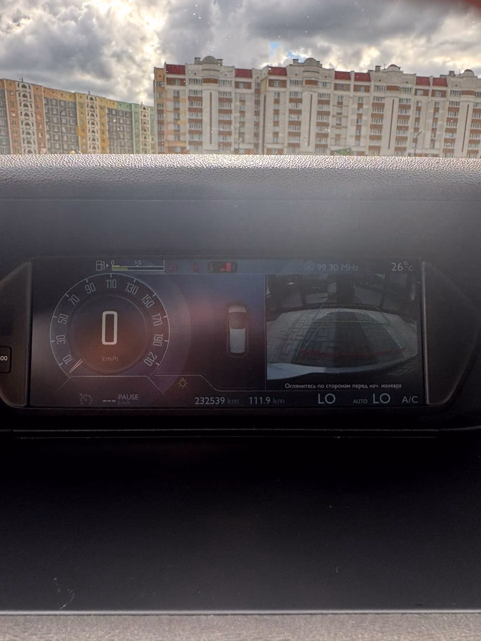 Citroen C4 Picasso фото 16