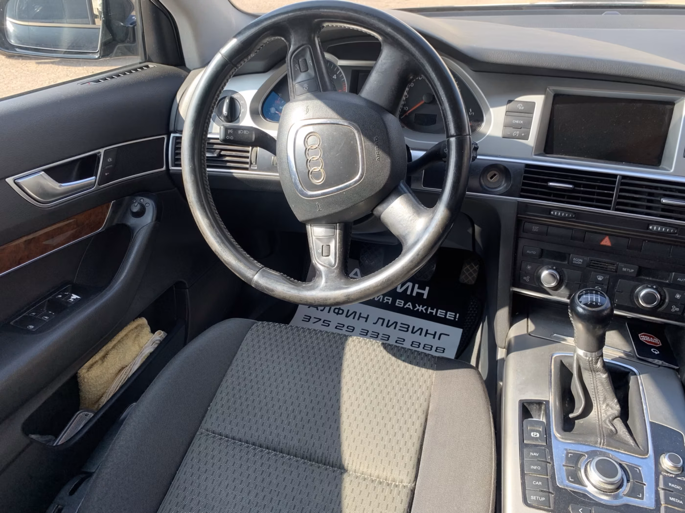 Audi A6 фото 9