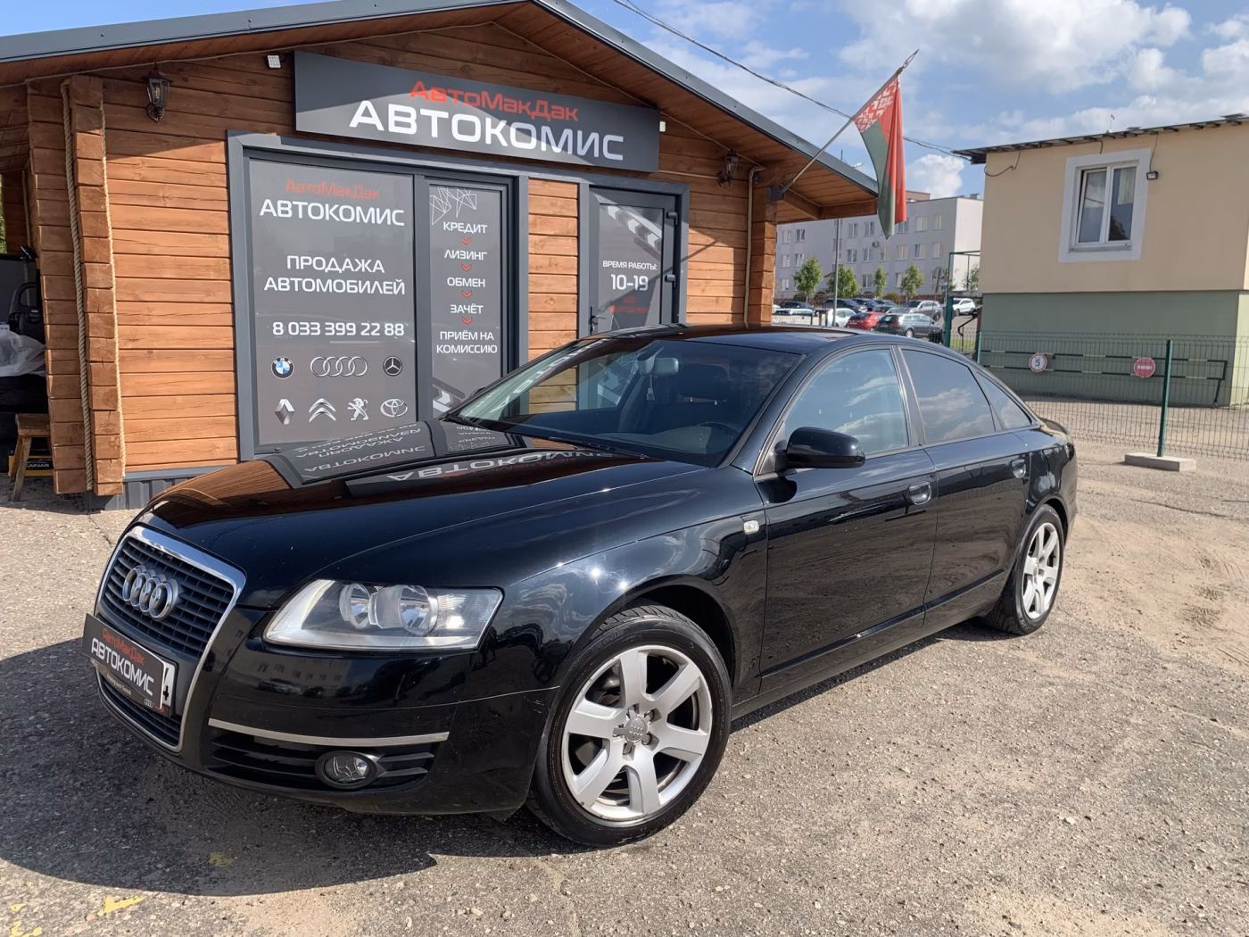Audi A6