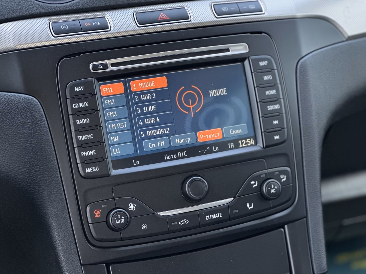 Ford Galaxy фото 21