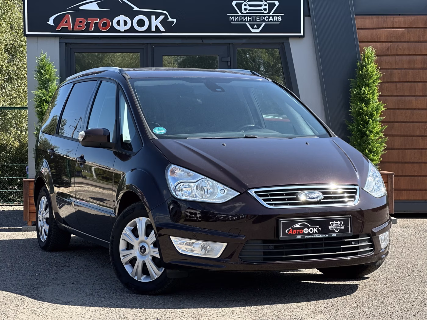 Ford Galaxy