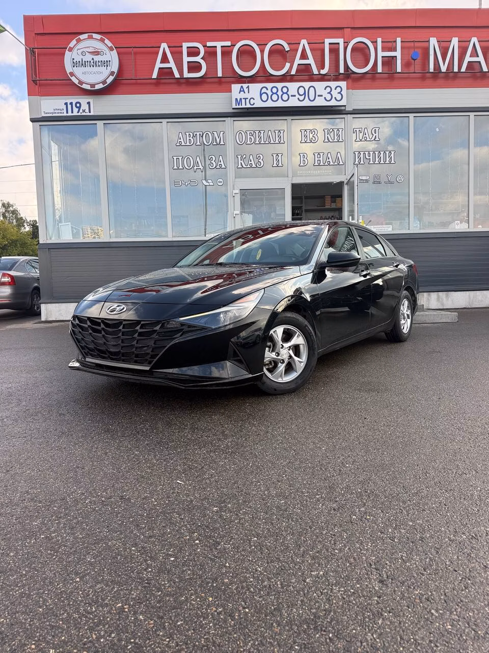 Hyundai Elantra