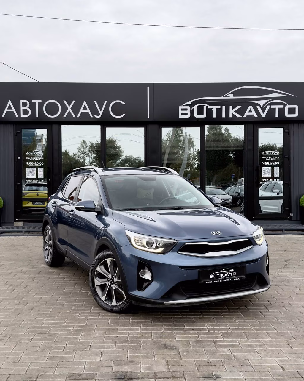 Kia Stonic