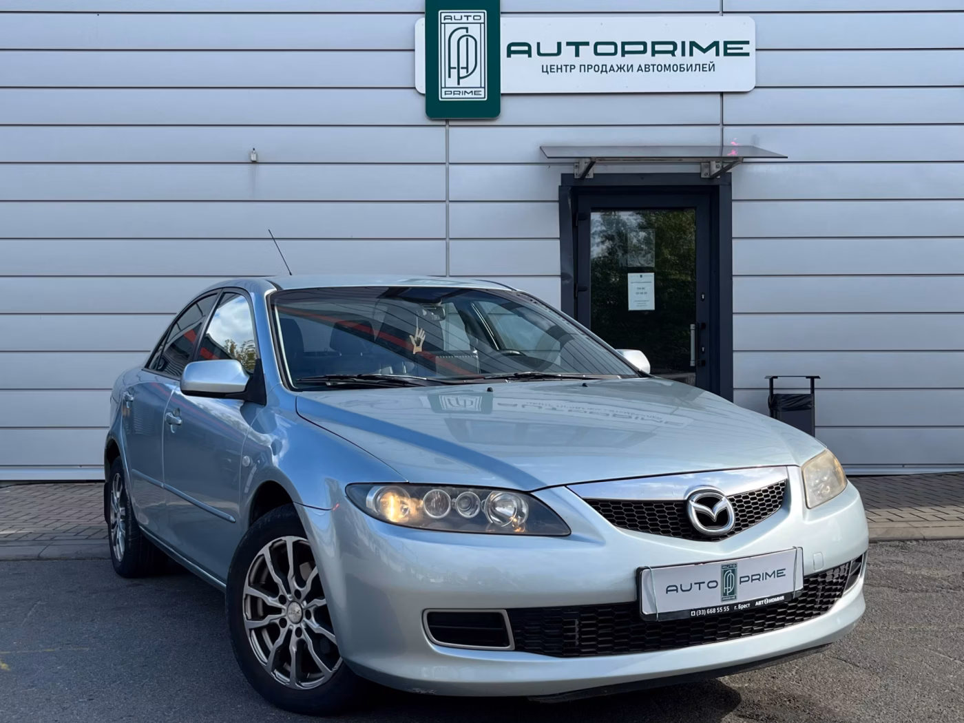 Mazda 6
