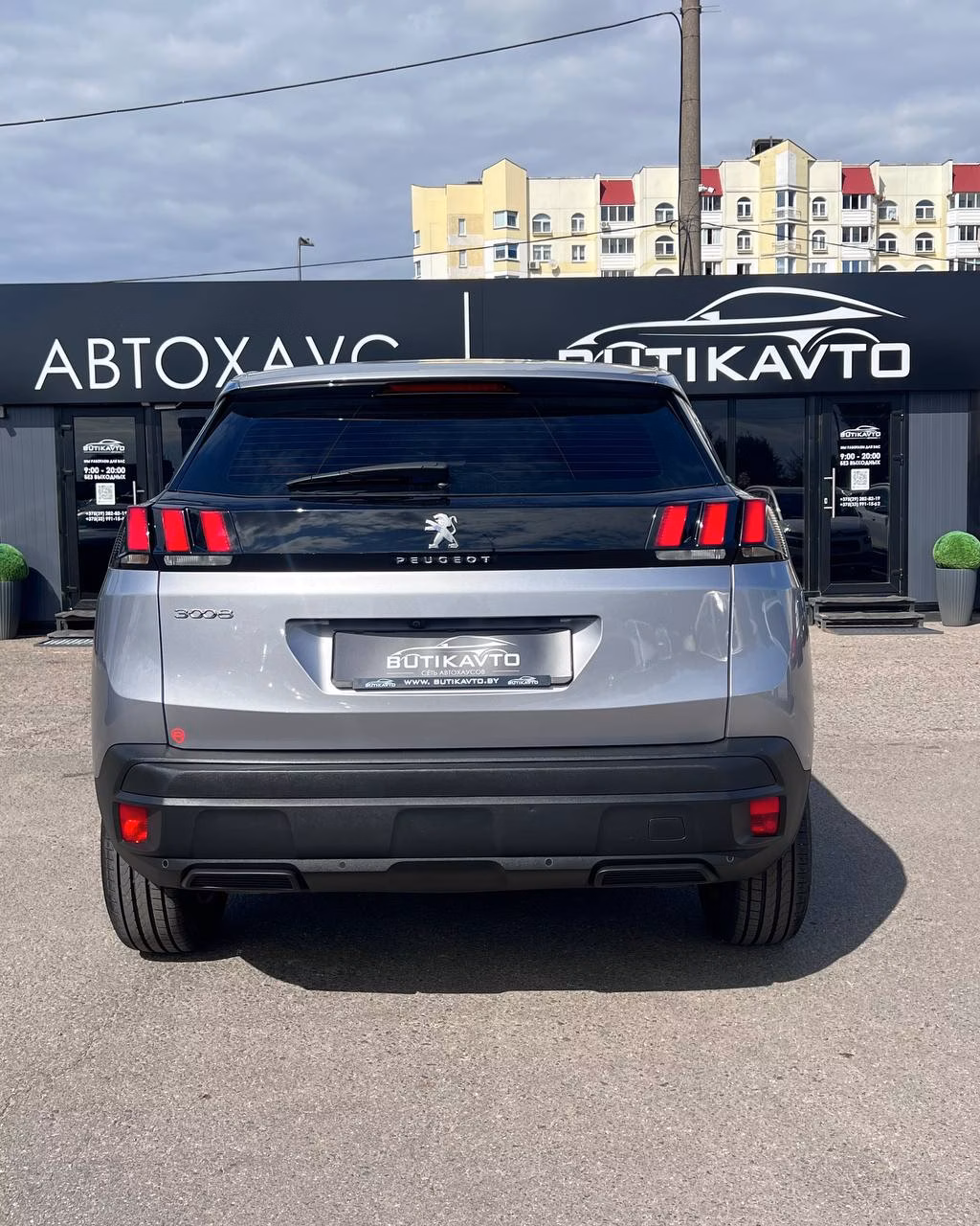 Peugeot 3008 фото 5