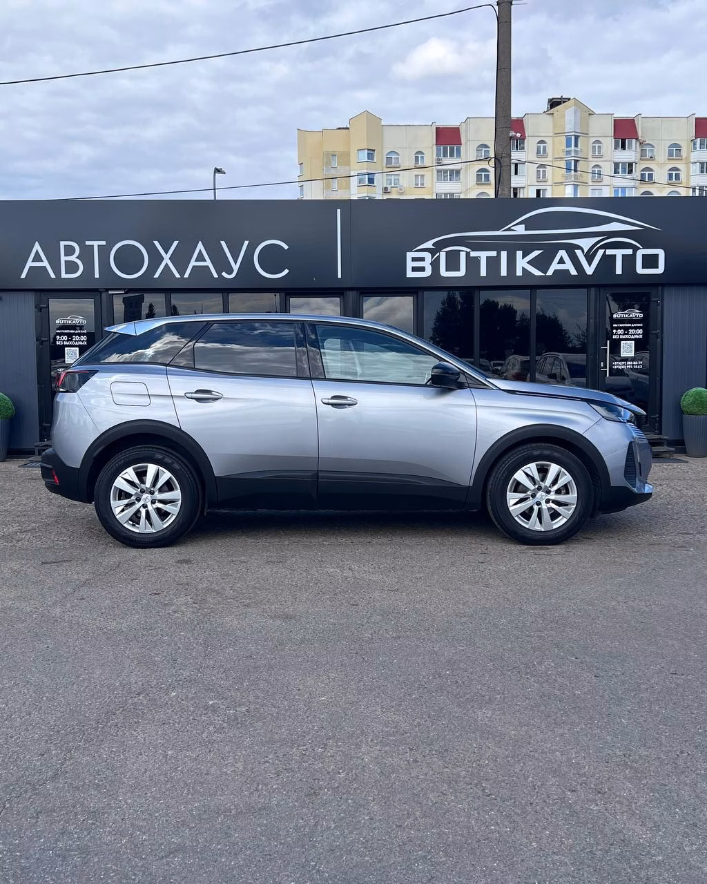 Peugeot 3008 фото 7