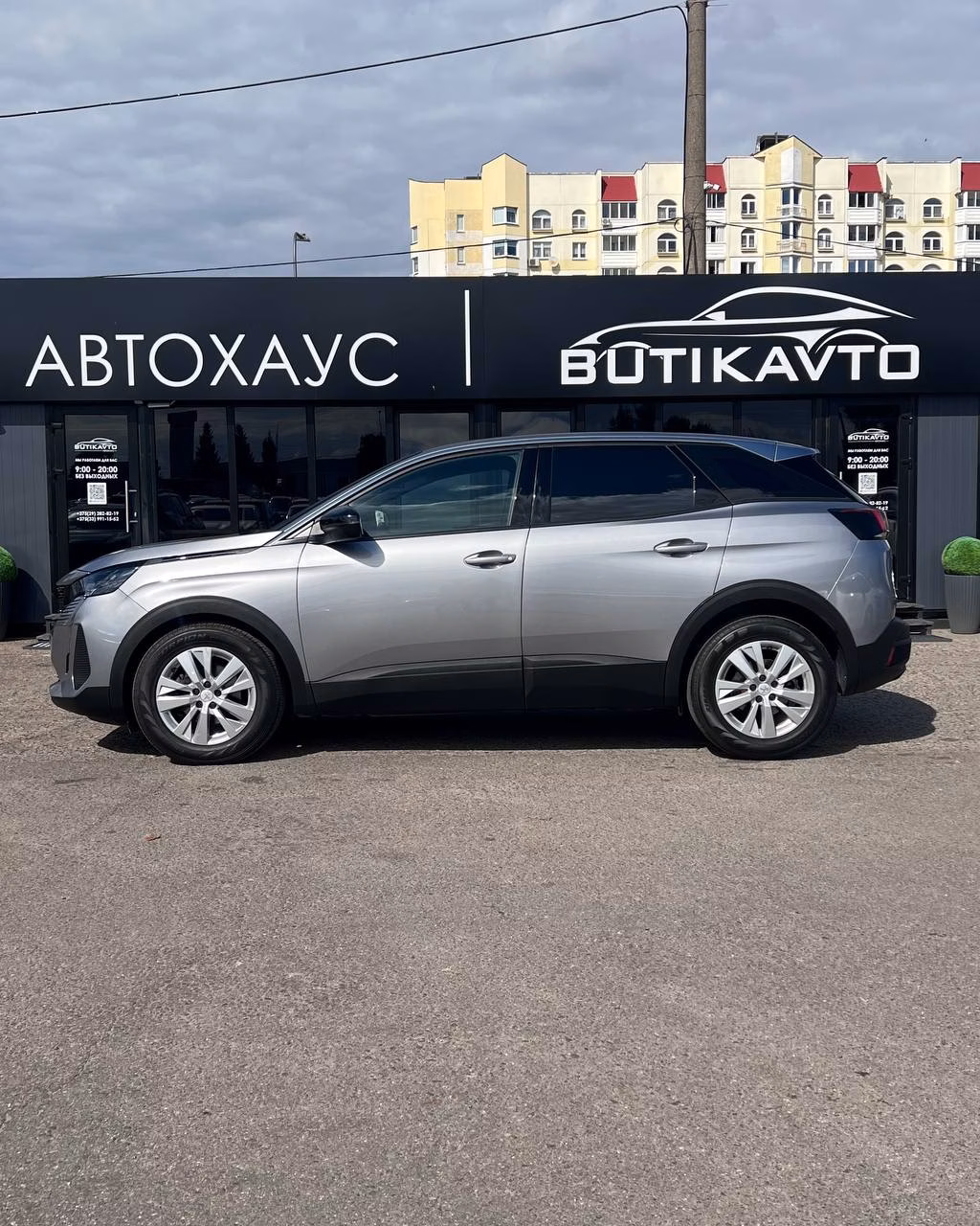Peugeot 3008 фото 8