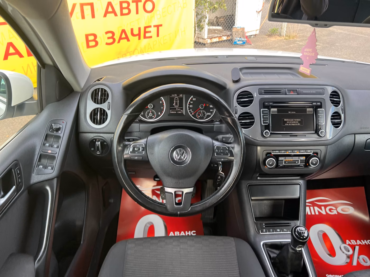 Volkswagen Tiguan фото 14