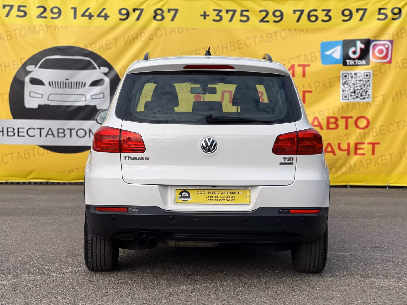 Volkswagen Tiguan фото 7