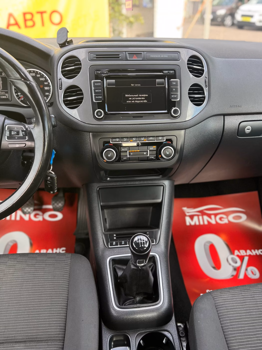 Volkswagen Tiguan фото 13
