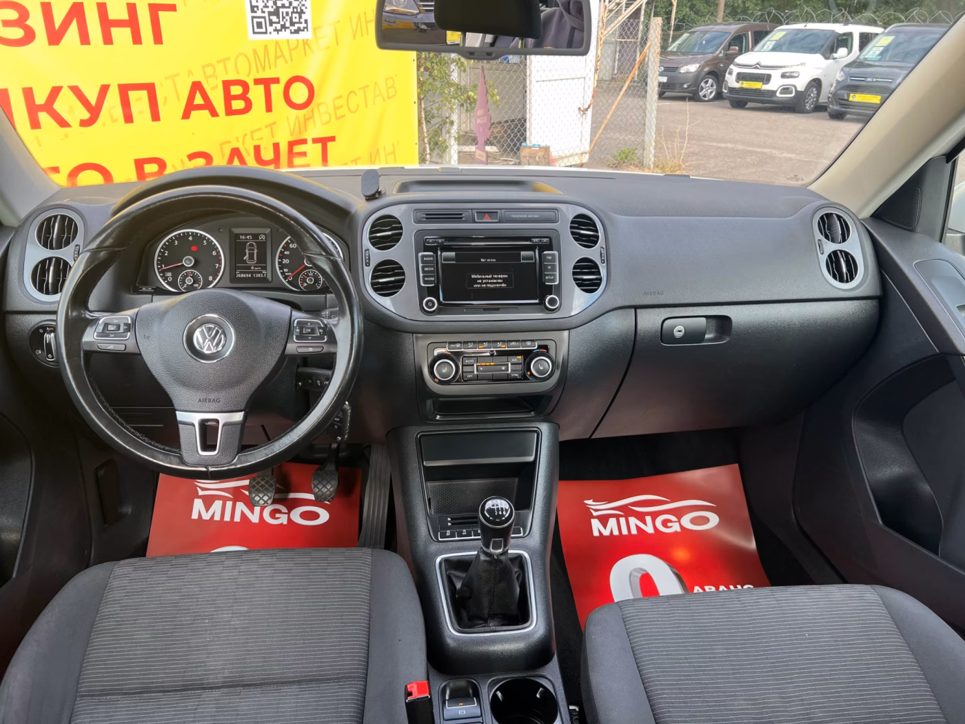 Volkswagen Tiguan фото 12
