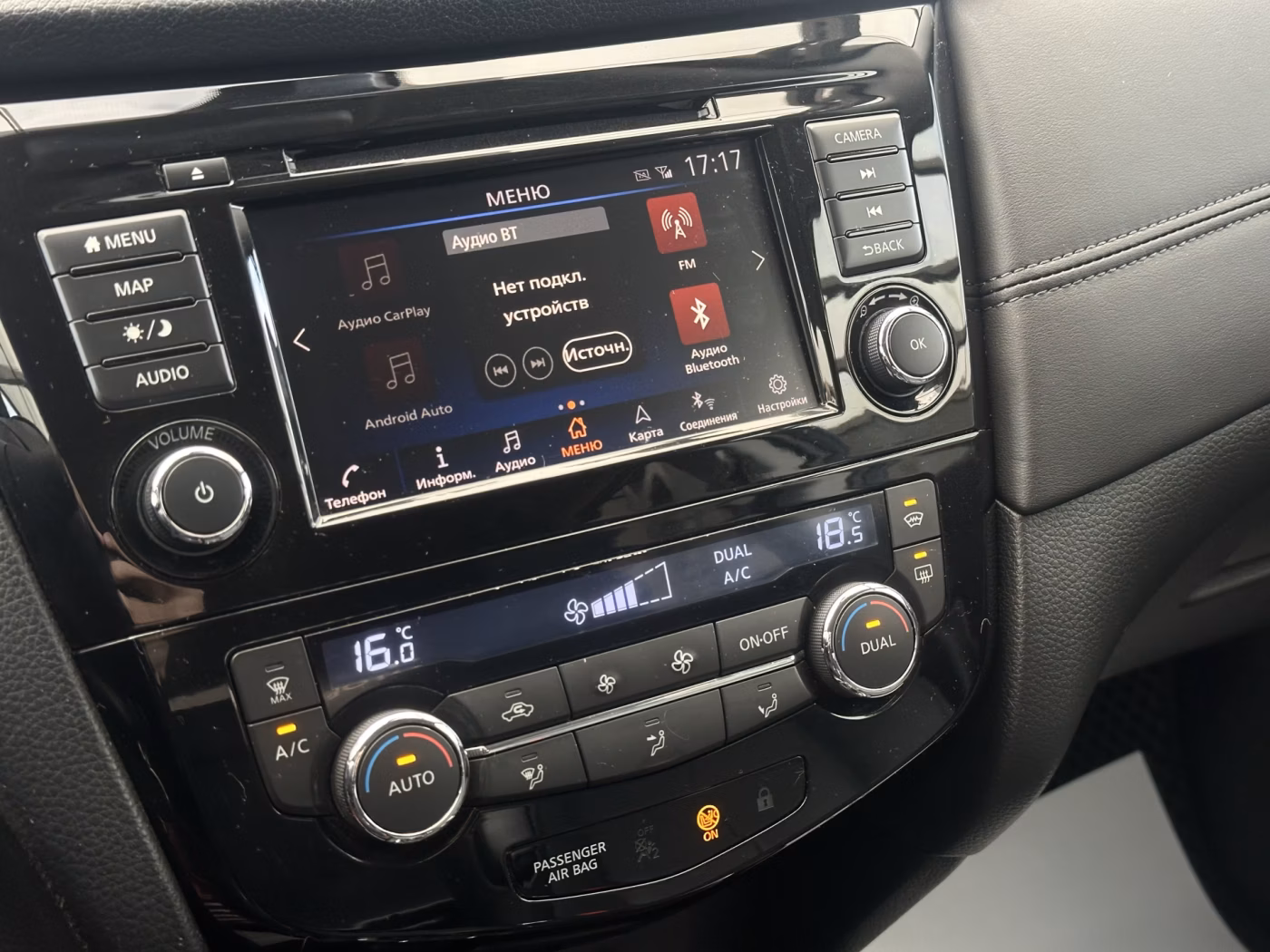 Nissan Qashqai фото 14