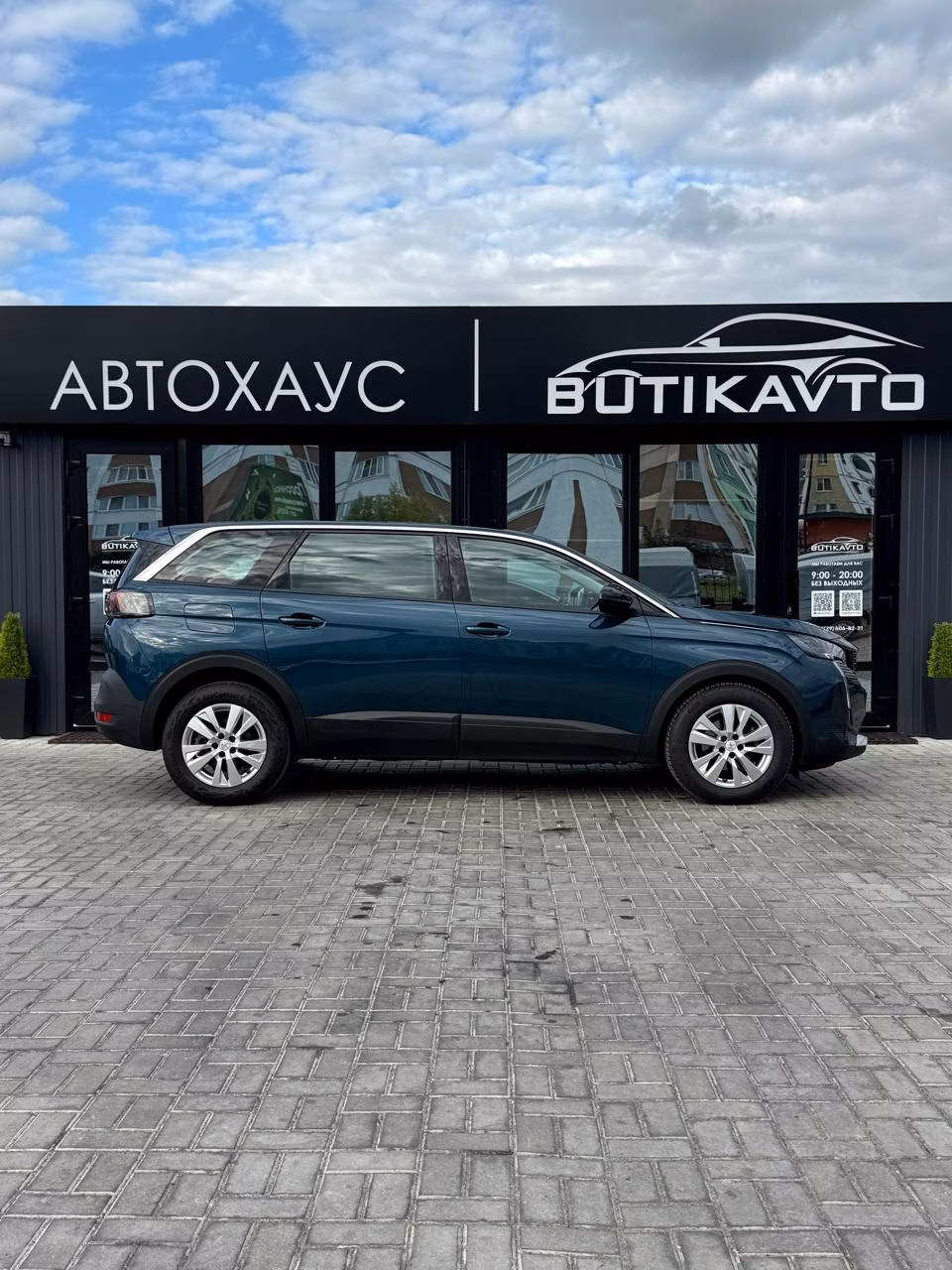 Peugeot 5008 фото 7
