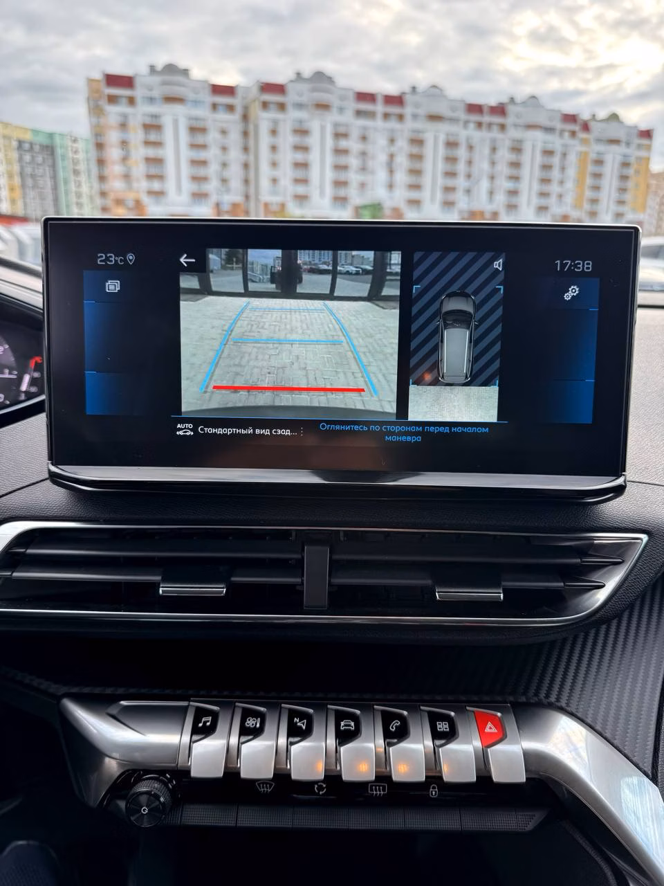 Peugeot 5008 фото 19
