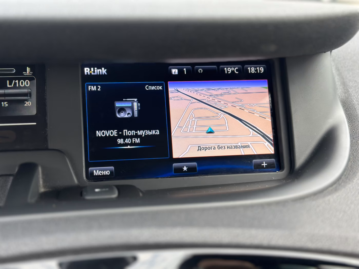 Renault Grand Scenic фото 20