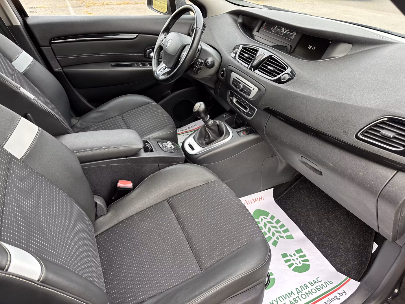 Renault Grand Scenic фото 12