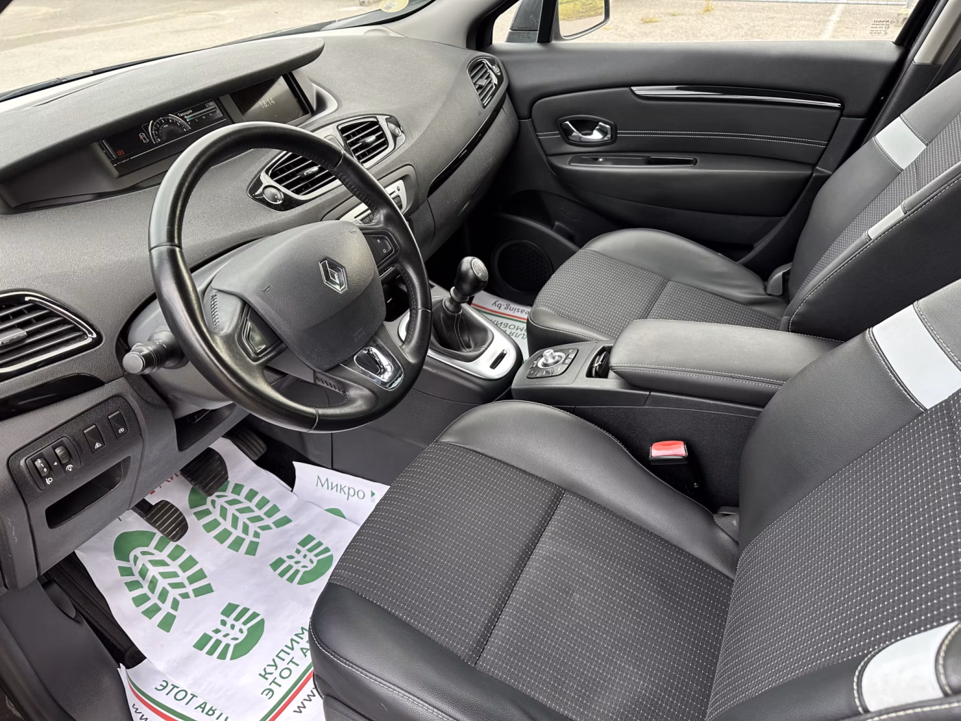 Renault Grand Scenic фото 8