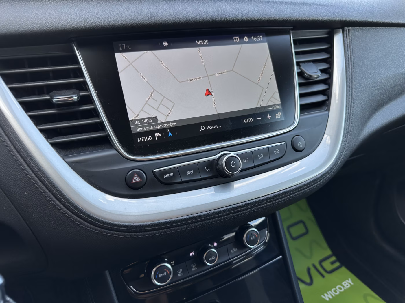 Opel Grandland X фото 12