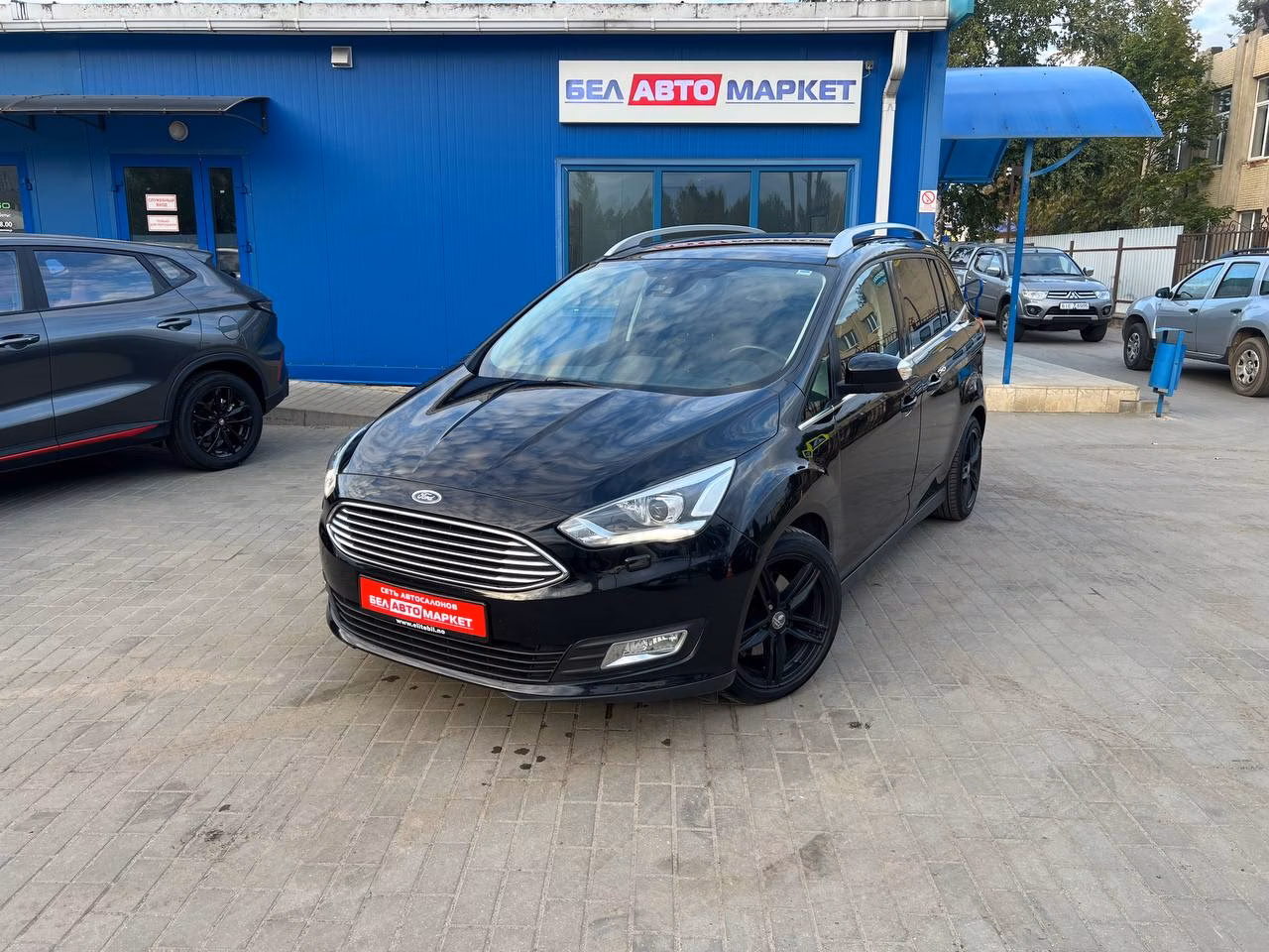 Ford Grand C-Max