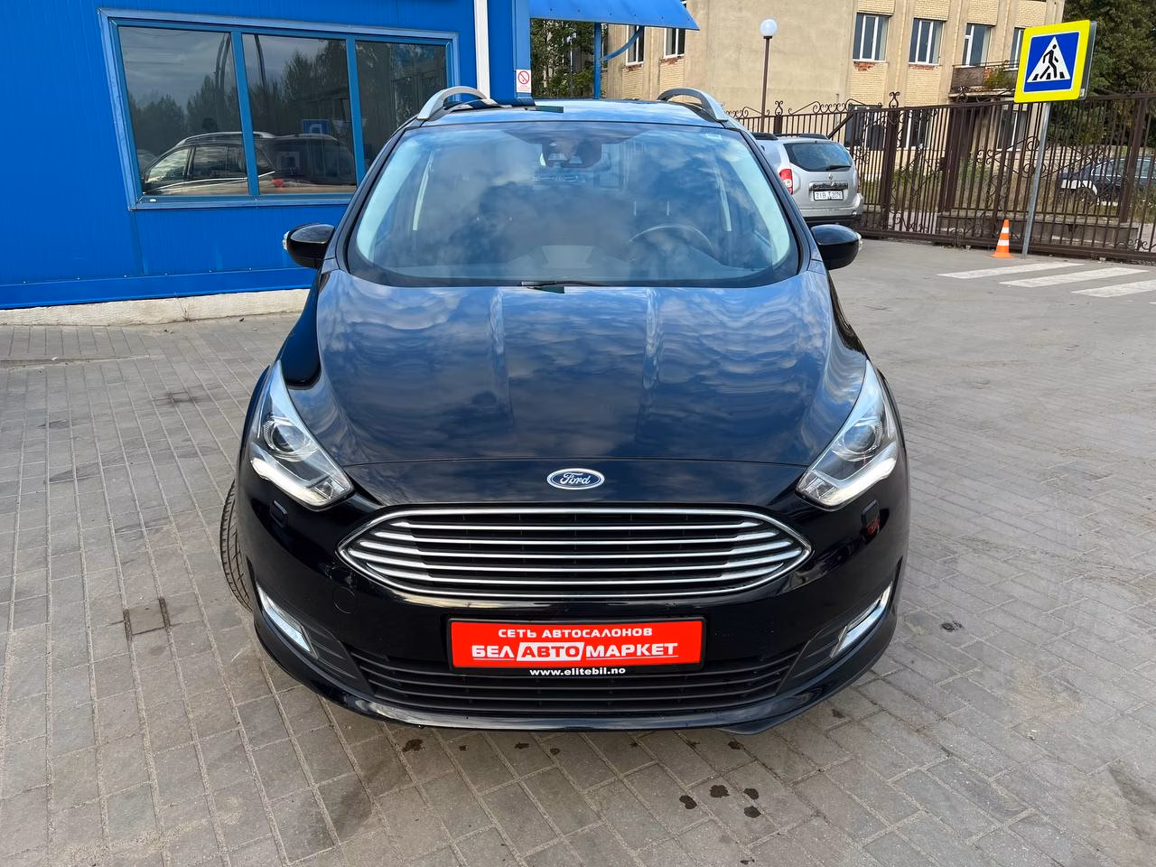 Ford Grand C-Max фото 4