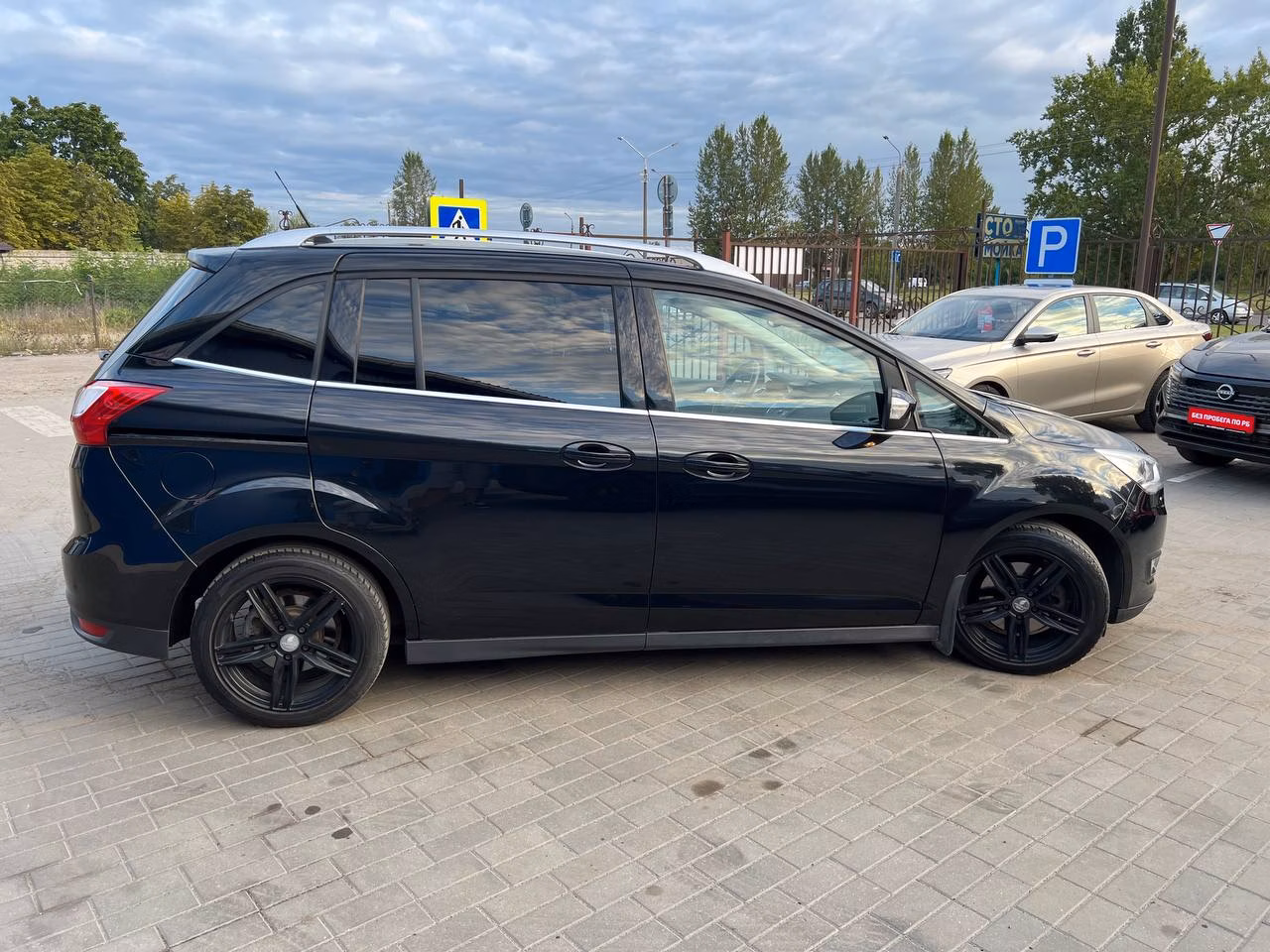 Ford Grand C-Max фото 6