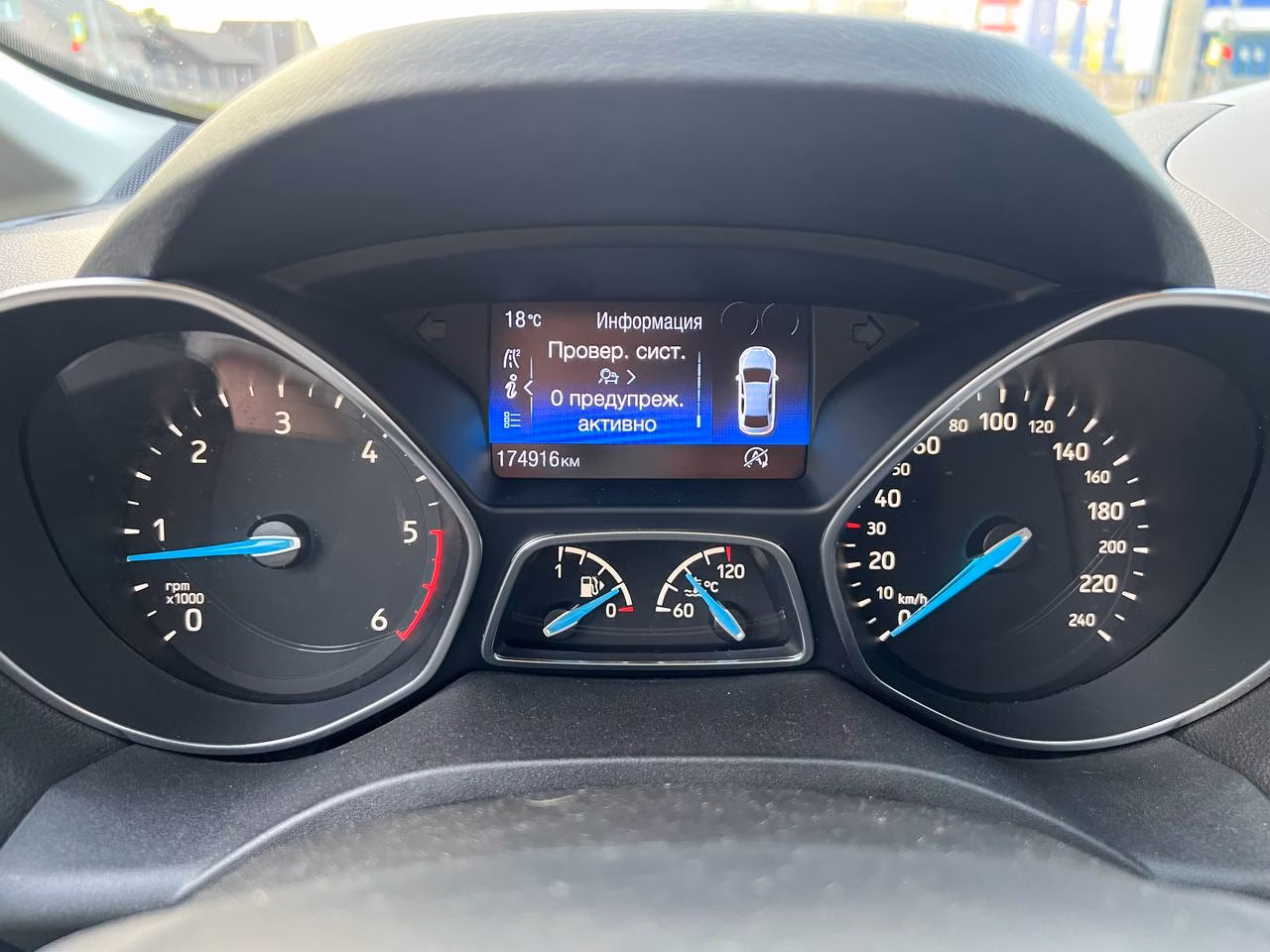Ford Grand C-Max фото 10