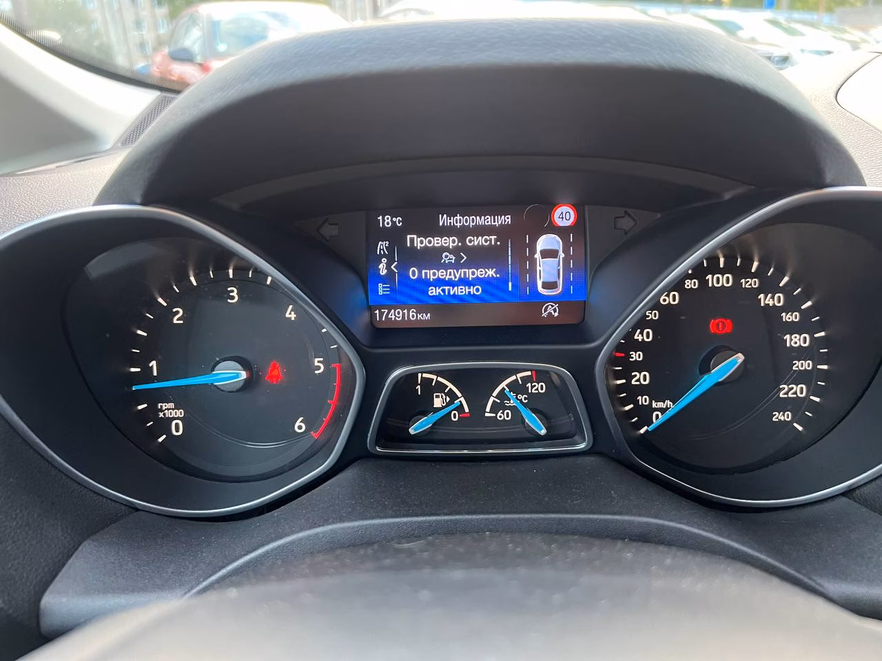 Ford Grand C-Max фото 18