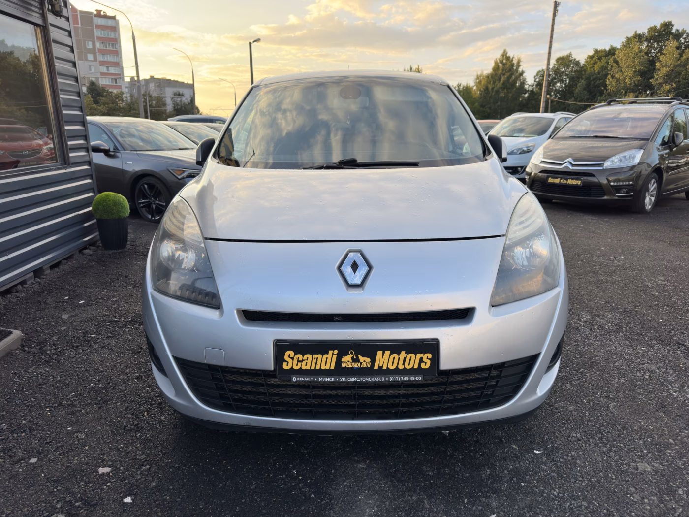Renault Scenic