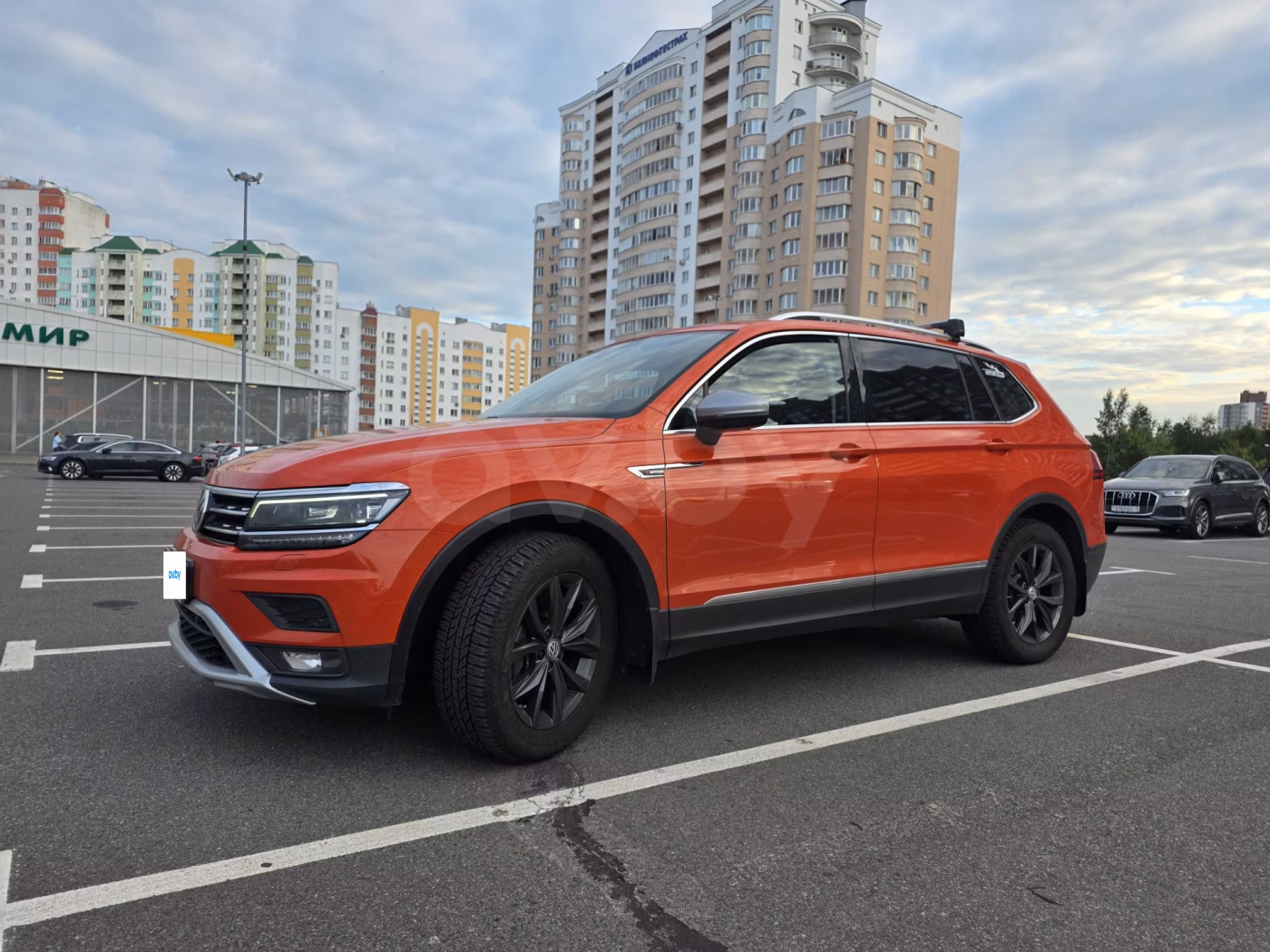 Volkswagen Tiguan Allspace