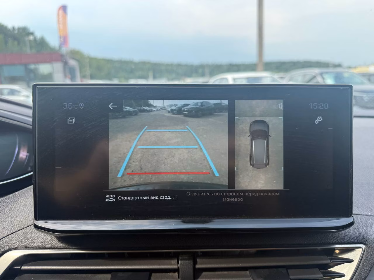 Peugeot 5008 фото 21