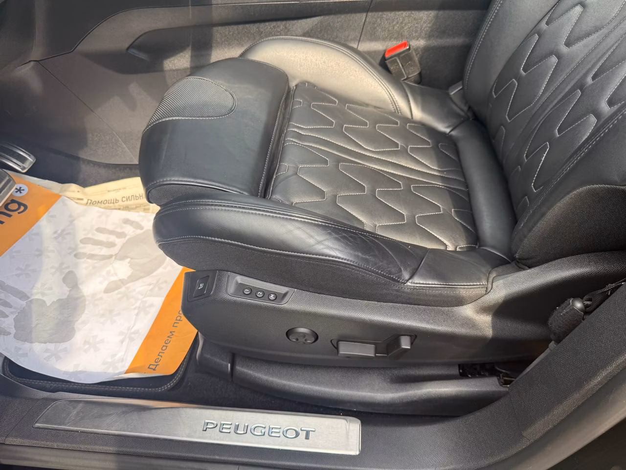 Peugeot 5008 фото 20