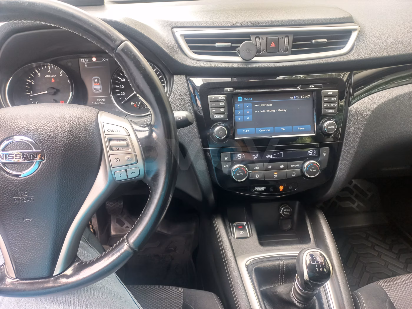 Nissan Qashqai фото 7