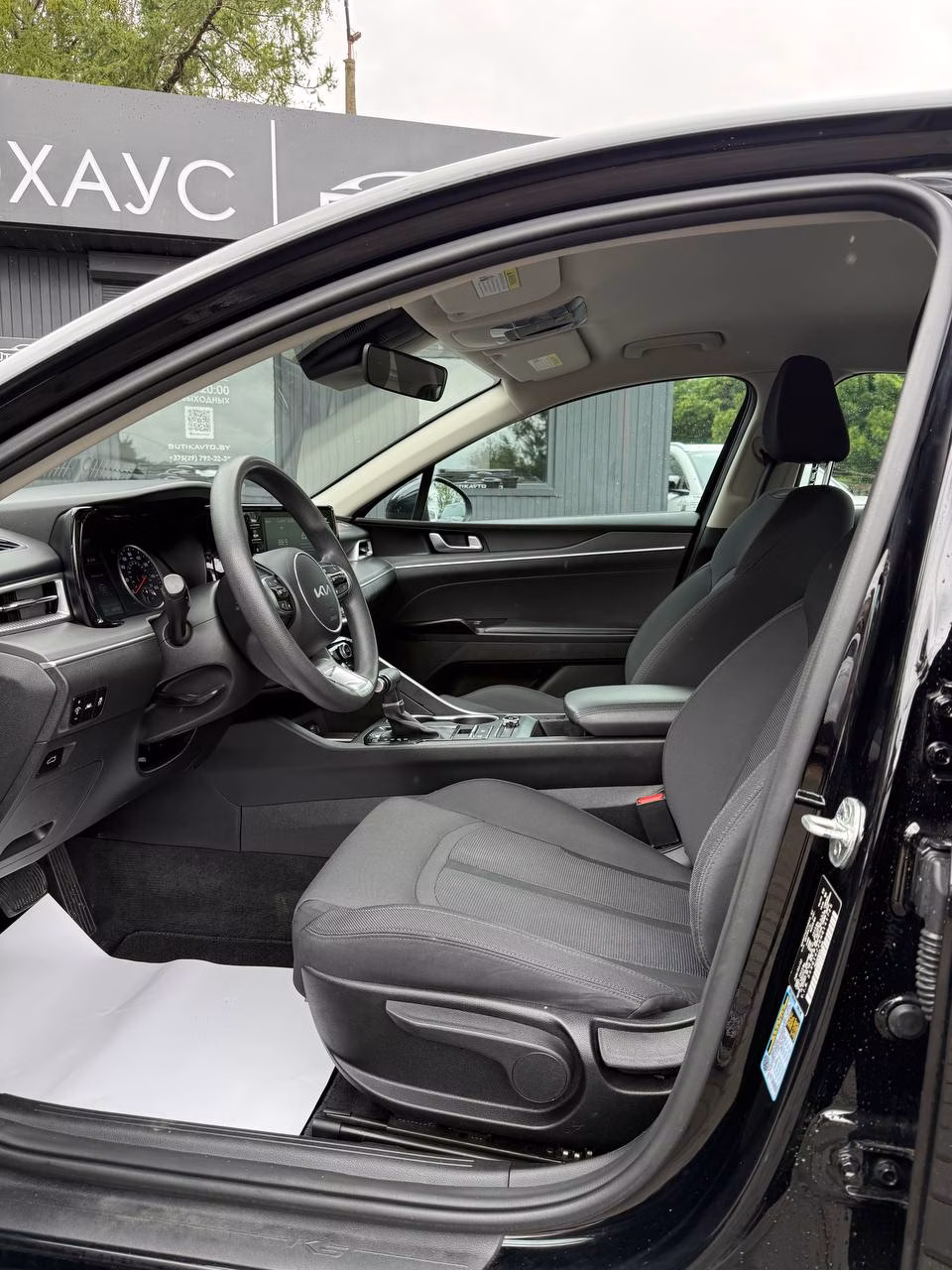 Kia K5 фото 7