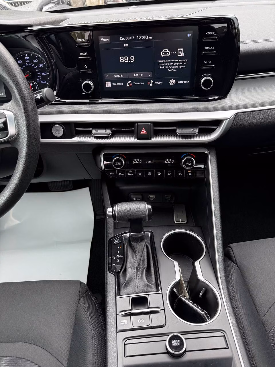 Kia K5 фото 10