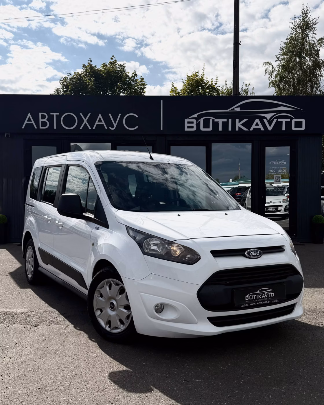 Ford Tourneo Connect