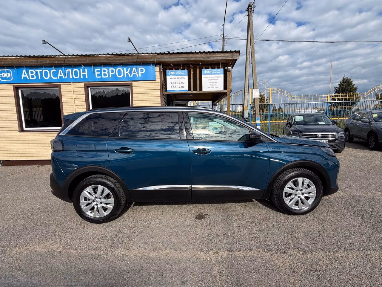 Peugeot 5008 фото 4