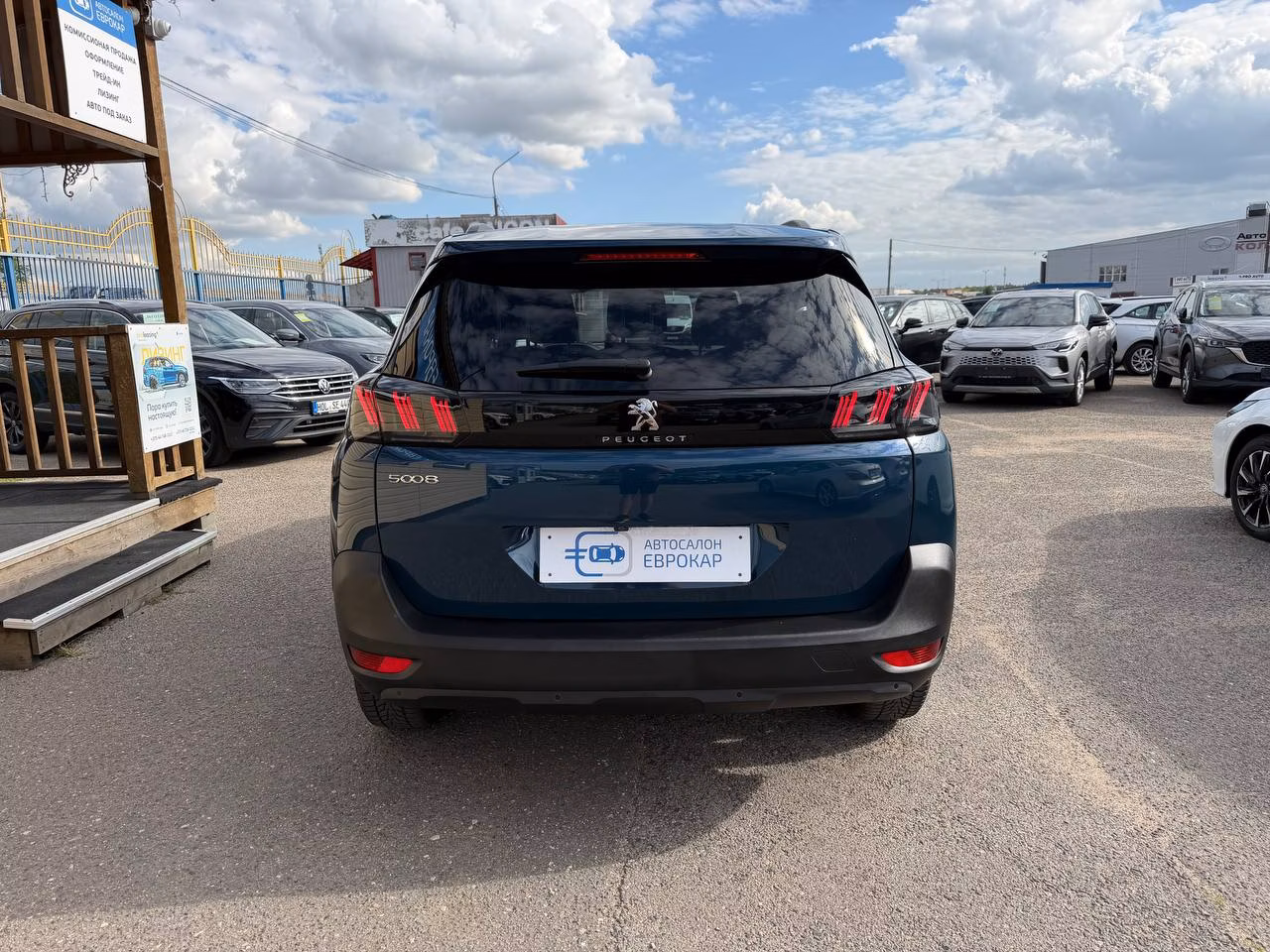 Peugeot 5008 фото 6