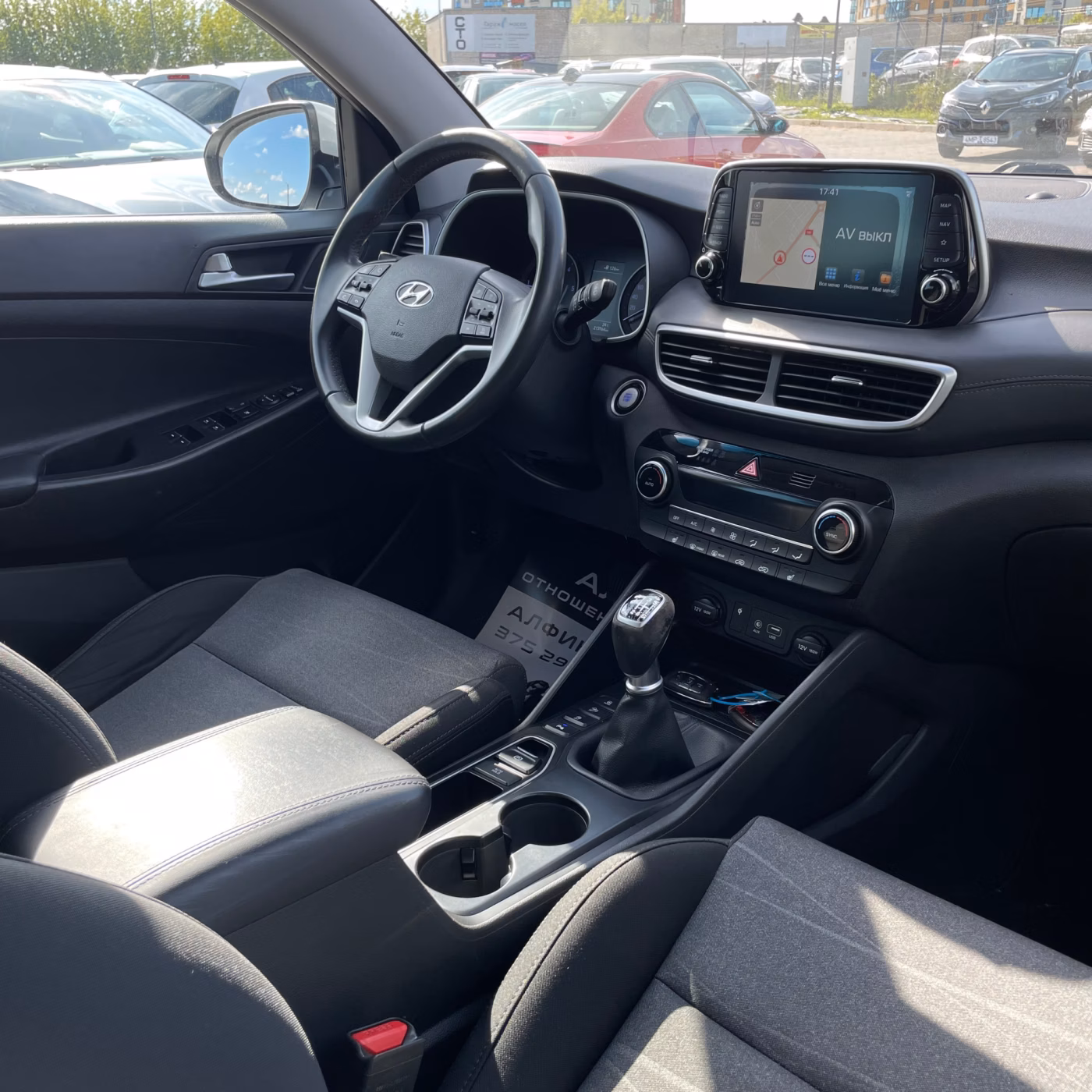 Hyundai Tucson фото 24