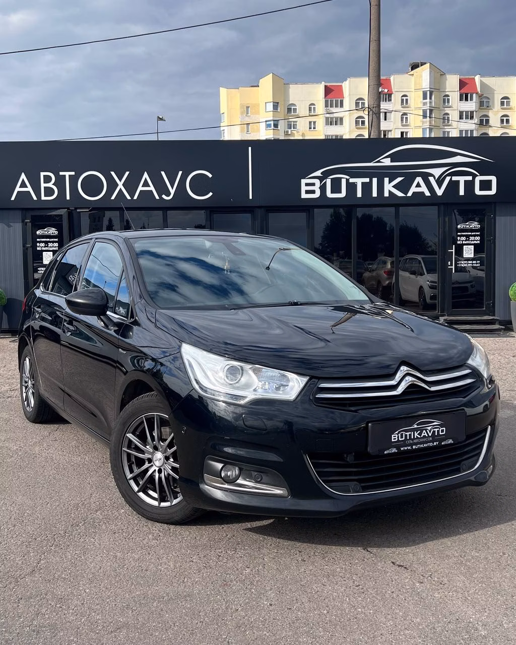 Citroen C4