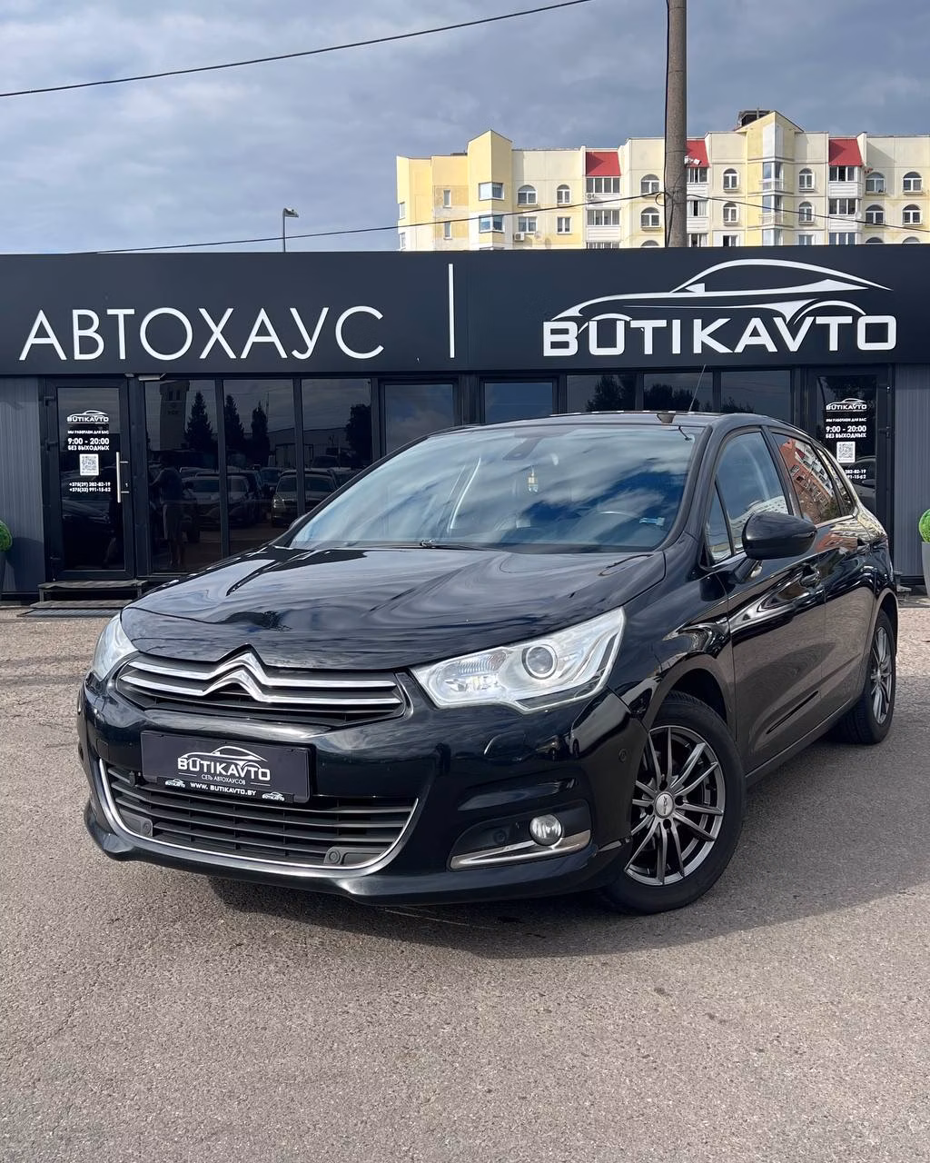 Citroen C4 фото 3