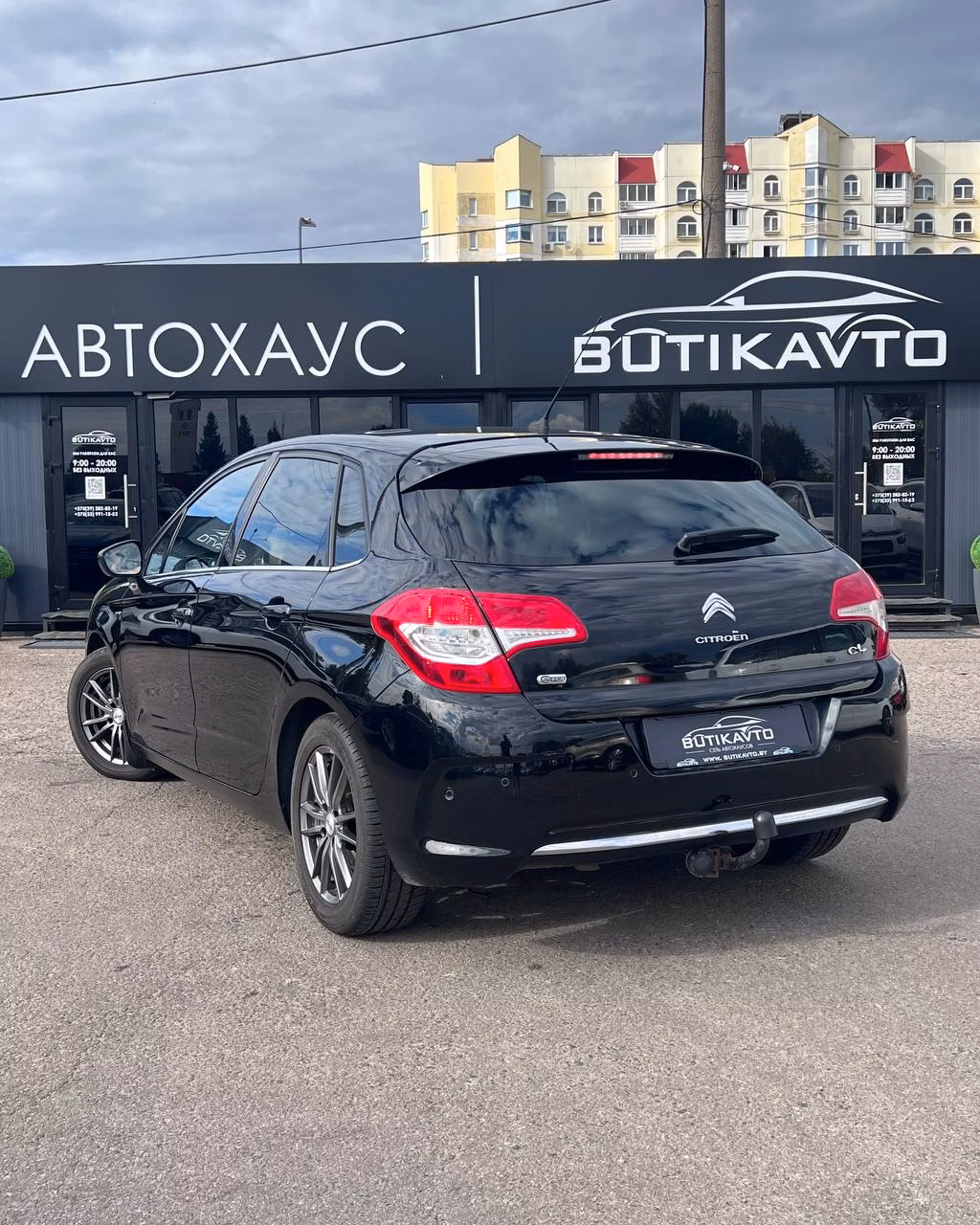Citroen C4 фото 4