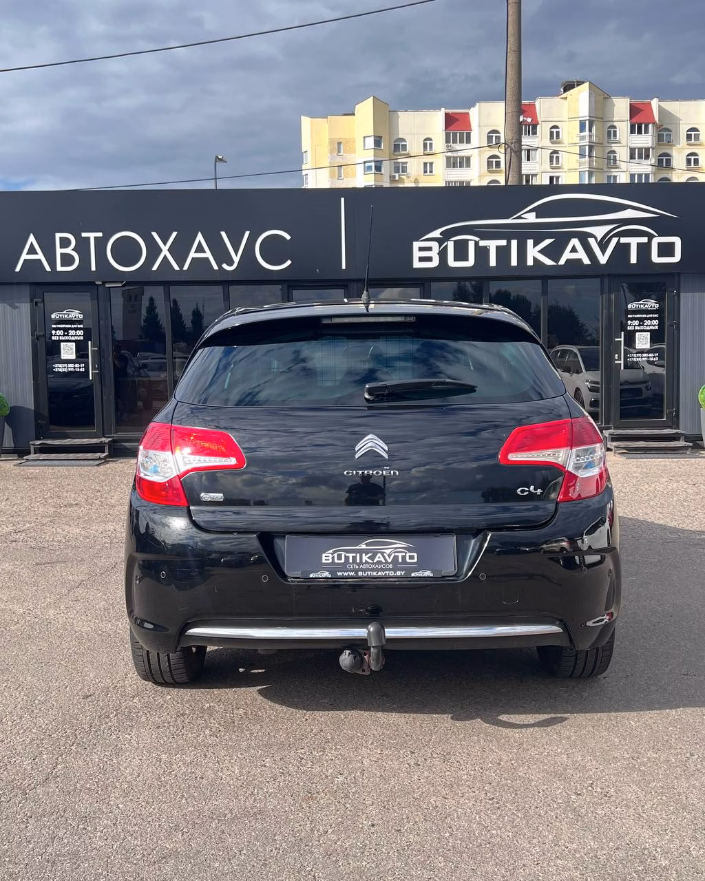 Citroen C4 фото 5