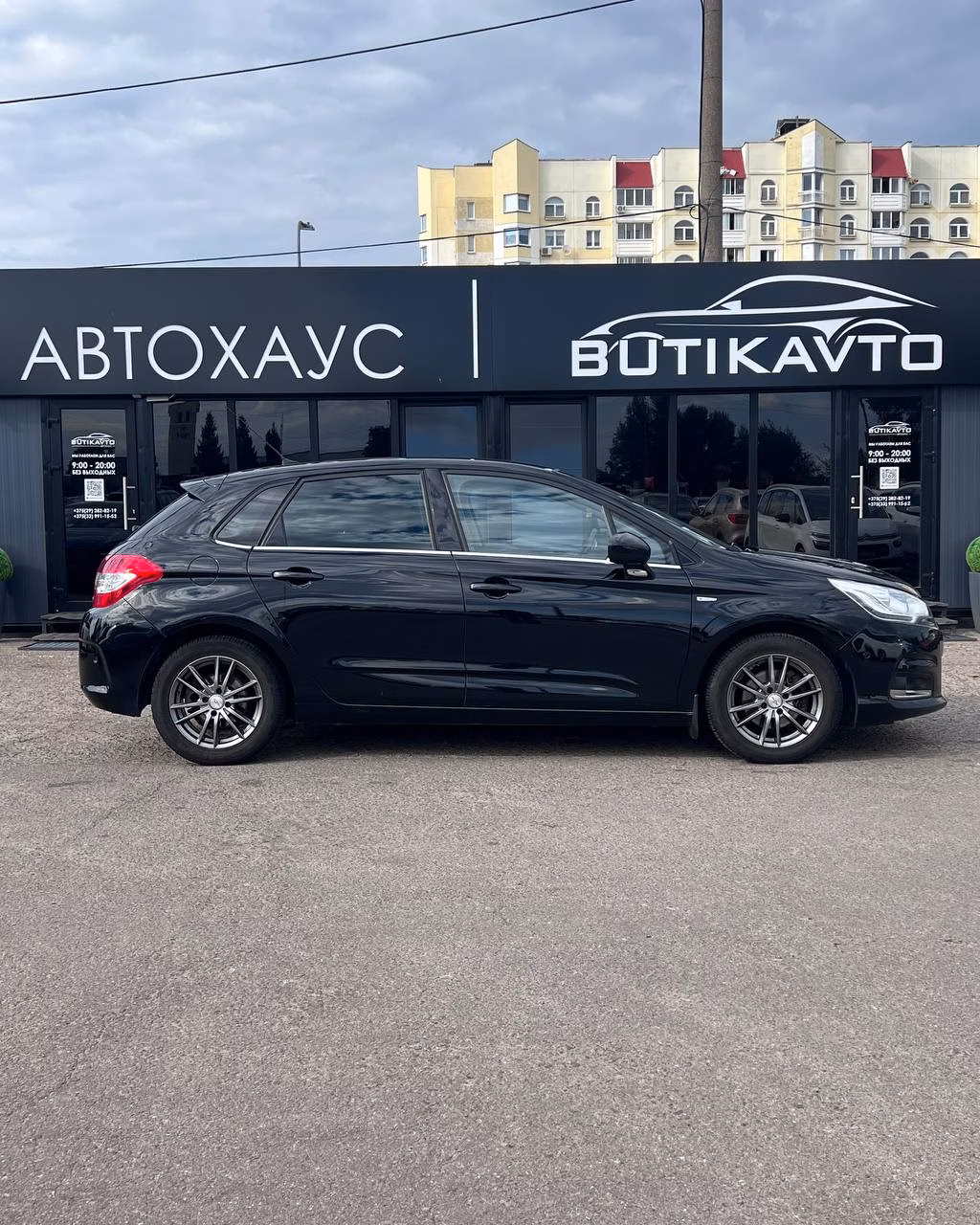 Citroen C4 фото 7